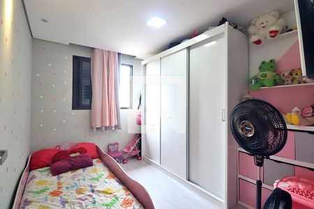 Quarto 1 de apartamento à venda com 2 quartos, 48m² em Vila Sacadura Cabral, Santo André