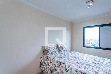 Apartamento à venda com 97m², 3 quartos e 2 vagasSuite