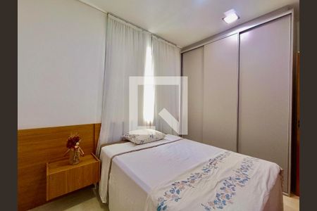 Apartamento à venda com 90m², 2 quartos e 1 vaga Apartamento à venda com 90m², 2 quartos e 1 vagaQuarto