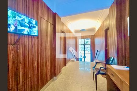 Apartamento à venda com 90m², 2 quartos e 1 vaga Apartamento à venda com 90m², 2 quartos e 1 vagaPortaria