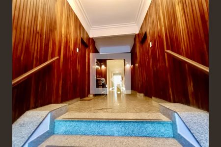 Apartamento à venda com 90m², 2 quartos e 1 vaga Apartamento à venda com 90m², 2 quartos e 1 vagaPortaria