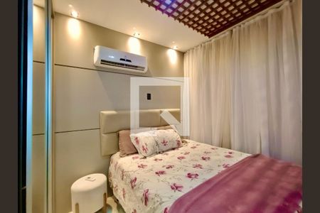 Apartamento à venda com 90m², 2 quartos e 1 vaga Apartamento à venda com 90m², 2 quartos e 1 vagaSuíte