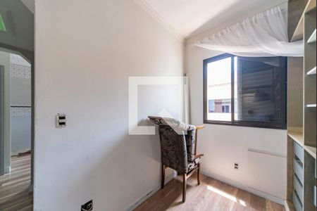 Apartamento para alugar com 78m², 3 quartos e 1 vagaQuarto 1