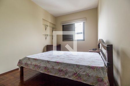 Apartamento à venda com 75m², 1 quarto e 1 vagaQuarto 1