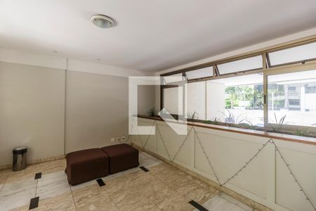Apartamento à venda com 75m², 1 quarto e 1 vagaHall de entrada