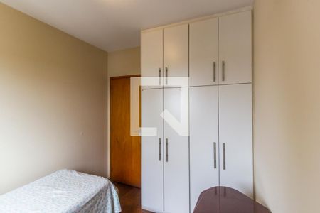 Apartamento à venda com 75m², 1 quarto e 1 vagaQuarto 2