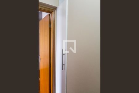 Apartamento à venda com 75m², 1 quarto e 1 vagaDetalhe