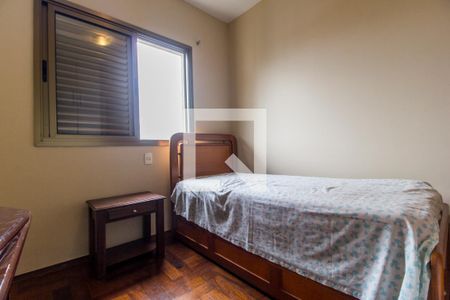 Apartamento à venda com 75m², 1 quarto e 1 vagaQuarto 2