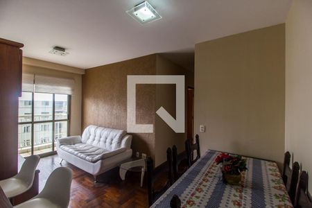 Apartamento à venda com 75m², 1 quarto e 1 vagaSala de Jantar