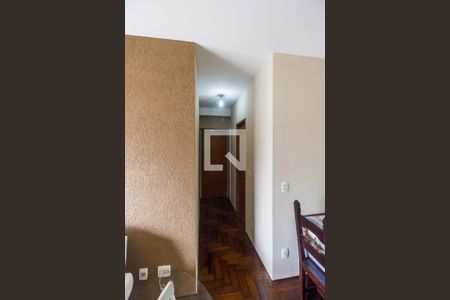 Apartamento à venda com 75m², 1 quarto e 1 vagaCorredor