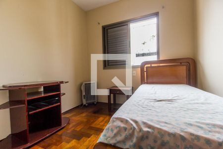 Apartamento à venda com 75m², 1 quarto e 1 vagaQuarto 2