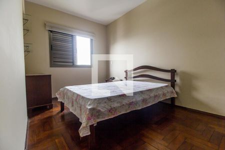 Apartamento à venda com 75m², 1 quarto e 1 vagaQuarto 1