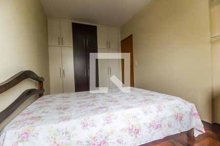 Apartamento à venda com 75m², 1 quarto e 1 vagaQuarto 1