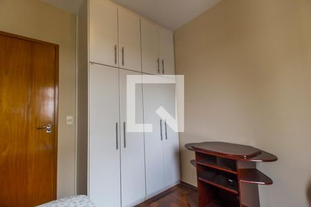 Apartamento à venda com 75m², 1 quarto e 1 vagaQuarto 2