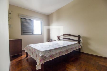 Apartamento à venda com 75m², 1 quarto e 1 vagaQuarto 1