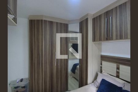 Quarto 01 de apartamento para alugar com 2 quartos, 50m² em Cocaia, Guarulhos