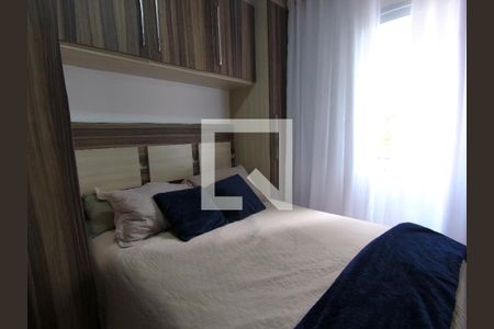 Quarto 01 de apartamento para alugar com 2 quartos, 50m² em Cocaia, Guarulhos