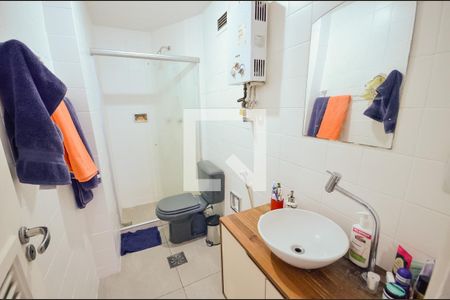 Apartamento à venda com 70m², 2 quartos e 1 vagaBanheiro Social