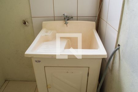 Apartamento à venda com 90m², 3 quartos e 1 vaga Apartamento à venda com 90m², 3 quartos e 1 vagaÁrea de serviço