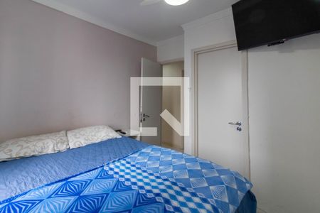 Suíte de apartamento para alugar com 2 quartos, 63m² em Picanço, Guarulhos