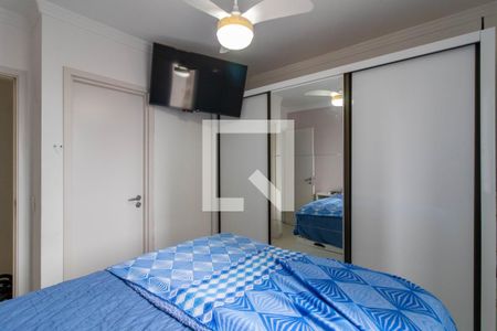 Suíte de apartamento para alugar com 2 quartos, 63m² em Picanço, Guarulhos