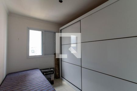 Quarto de apartamento à venda com 2 quartos, 63m² em Picanço, Guarulhos