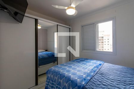 Suíte de apartamento para alugar com 2 quartos, 63m² em Picanço, Guarulhos