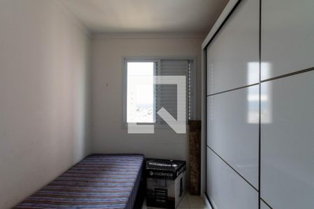 Quarto de apartamento à venda com 2 quartos, 63m² em Picanço, Guarulhos