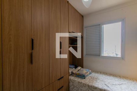 Quarto  de apartamento para alugar com 2 quartos, 63m² em Picanço, Guarulhos