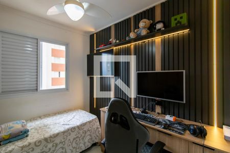 Quarto  de apartamento para alugar com 2 quartos, 63m² em Picanço, Guarulhos