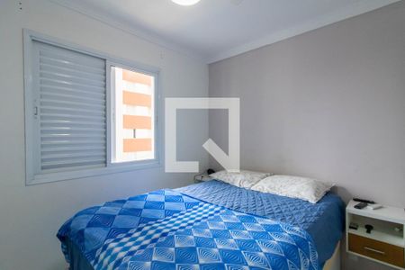 Suíte de apartamento para alugar com 2 quartos, 63m² em Picanço, Guarulhos