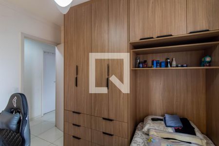 Quarto  de apartamento para alugar com 2 quartos, 63m² em Picanço, Guarulhos