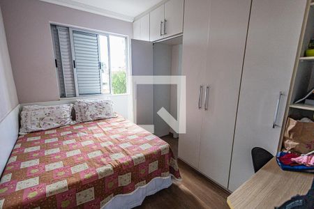 Quarto 1  de apartamento à venda com 4 quartos, 210m² em Jaraguá, Belo Horizonte