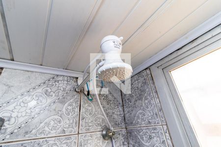 Apartamento à venda com 47m², 2 quartos e 1 vaga Apartamento à venda com 47m², 2 quartos e 1 vagaBanheiro