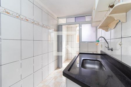 Apartamento à venda com 47m², 2 quartos e 1 vaga Apartamento à venda com 47m², 2 quartos e 1 vagaCozinha