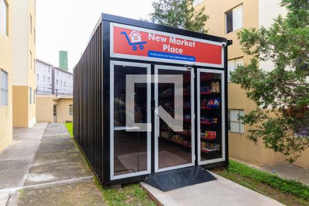 Apartamento à venda com 47m², 2 quartos e 1 vaga Apartamento à venda com 47m², 2 quartos e 1 vagaÁrea comum