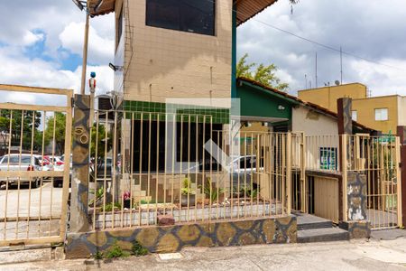 Apartamento à venda com 47m², 2 quartos e 1 vaga Apartamento à venda com 47m², 2 quartos e 1 vagaFachada