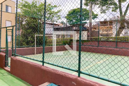 Apartamento à venda com 47m², 2 quartos e 1 vaga Apartamento à venda com 47m², 2 quartos e 1 vagaÁrea comum - Quadra Esportiva