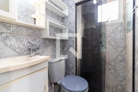 Apartamento à venda com 47m², 2 quartos e 1 vaga Apartamento à venda com 47m², 2 quartos e 1 vagaBanheiro
