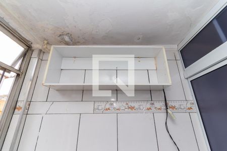 Apartamento à venda com 47m², 2 quartos e 1 vaga Apartamento à venda com 47m², 2 quartos e 1 vagaÁrea de Serviço