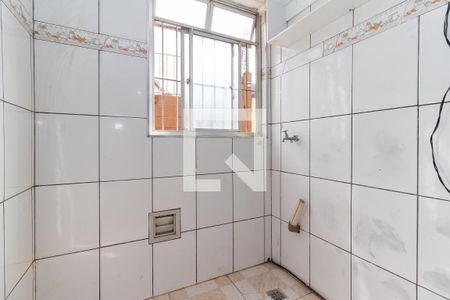 Apartamento à venda com 47m², 2 quartos e 1 vaga Apartamento à venda com 47m², 2 quartos e 1 vagaÁrea de Serviço