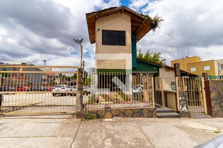 Apartamento à venda com 47m², 2 quartos e 1 vaga Apartamento à venda com 47m², 2 quartos e 1 vagaFachada