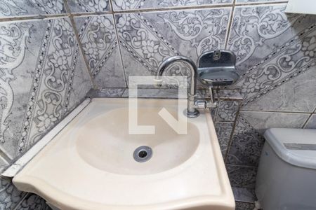 Apartamento à venda com 47m², 2 quartos e 1 vaga Apartamento à venda com 47m², 2 quartos e 1 vagaBanheiro