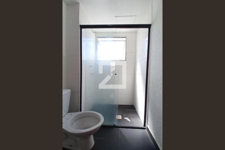 Apartamento para alugar com 41m², 2 quartos e 1 vagaBanheiro