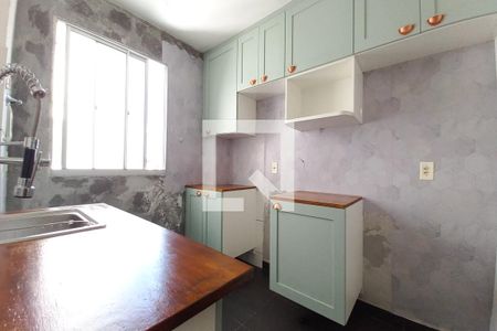 Apartamento para alugar com 41m², 2 quartos e 1 vagaCozinha e Área de Serviço