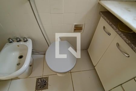 Apartamento à venda com 91m², 2 quartos e 1 vaga Apartamento à venda com 91m², 2 quartos e 1 vagaquarto 2 suite