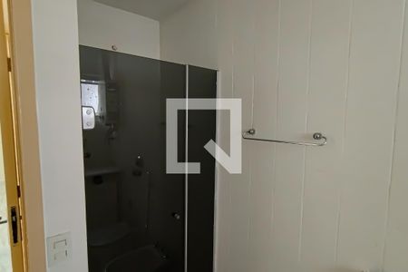 Apartamento à venda com 91m², 2 quartos e 1 vaga Apartamento à venda com 91m², 2 quartos e 1 vagaquarto 2 suite