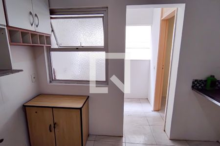 Apartamento à venda com 91m², 2 quartos e 1 vaga Apartamento à venda com 91m², 2 quartos e 1 vagacozinha