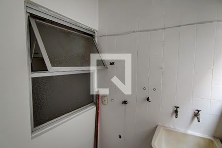 Apartamento à venda com 91m², 2 quartos e 1 vaga Apartamento à venda com 91m², 2 quartos e 1 vagaarea de serviço