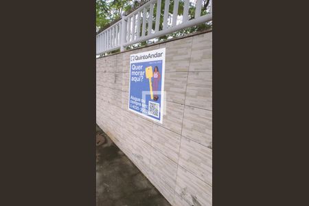 Apartamento à venda com 91m², 2 quartos e 1 vaga Apartamento à venda com 91m², 2 quartos e 1 vagaplaquinha